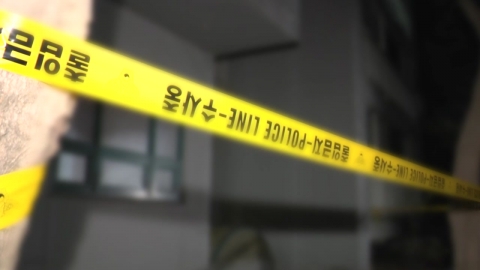 용인 아파트서 40대 투신 사망…9살 아들도 숨진 채 발견