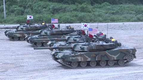 한미 핵협의그룹 회의 개최…"한반도 핵 억제 지속 강화"