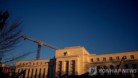 연준, 지역 연은 총재 전원 만장일치 재임명