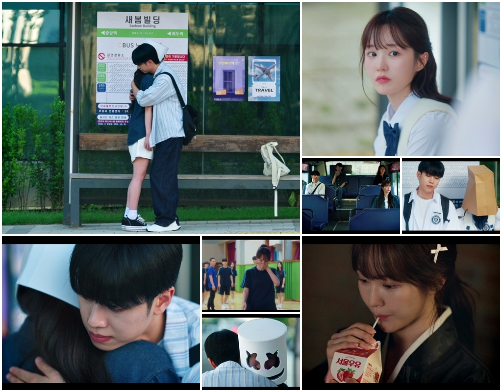 '미래의 미래' 권나연·김동현, 7년 되짚은 청춘 로맨스 시동