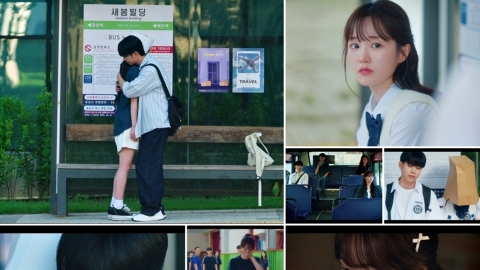 '미래의 미래' 권나연·김동현, 7년 되짚은 청춘 로맨스 시동