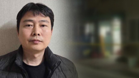 \'천안 층간소음 살인\' 피의자 47살 양민준 구속 송치