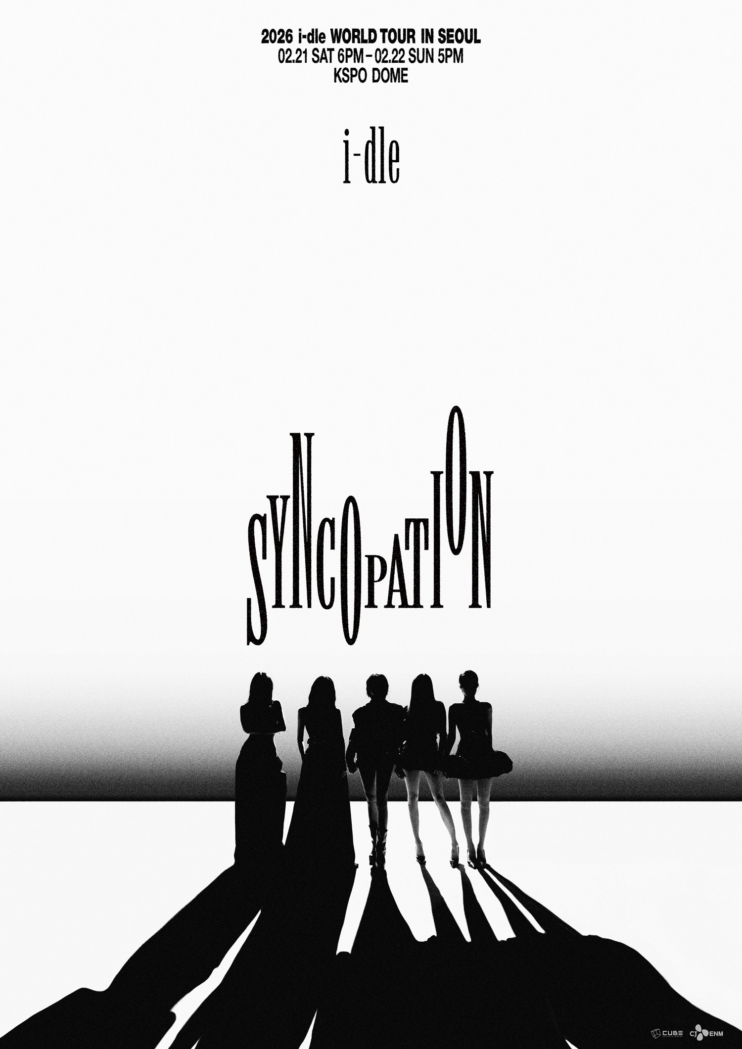 아이들, 2월 네 번째 월드투어 포문…홍콩 타이베이 돔 입성 예고