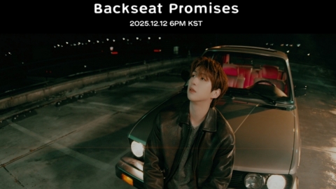 강다니엘, 데뷔 첫 도전…앨범 전곡 작사·작곡·프로듀싱 참여