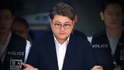 '징역 2년 6개월' 김호중, 크리스마스 가석방될까? [Y녹취록]