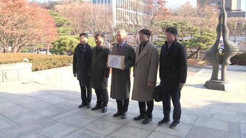 의사협회, '의대증원 절차 위법' 윤 전 대통령 등 고발