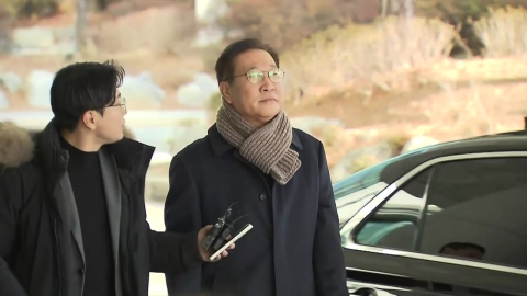  '검사 파견·수용공간 확보' 윤 지시 문건에 담겨