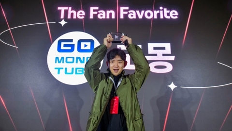 고몽, 유튜브 크리에이터 선정 '올해 가장 사랑받은 채널'