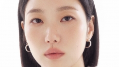  김고은 "'자백의 대가', 낯설까 봐 불안…'새 얼굴 봤다' 호평 안심"