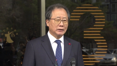 \'해직교사 특채\' 부산시교육감, 1심서 직위상실형