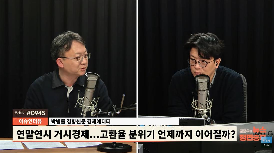주담대 막혀 마통 뚫으러 갔다 '깜놀'...금리 상승 악순환, 언제까지 이어지나?