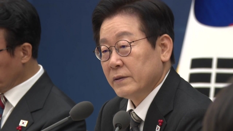 또 '쿠팡' 겨냥…"국민 피해 주면 망한단 생각 들게"