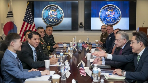 한미 핵협의그룹 회의…"한반도 핵 억제 지속 강화"