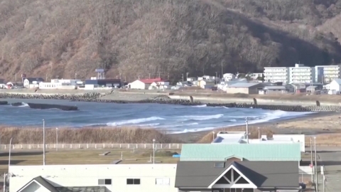 '후발 지진 주의보' 중에 규모 6.9 지진…한때 쓰나미 주의보