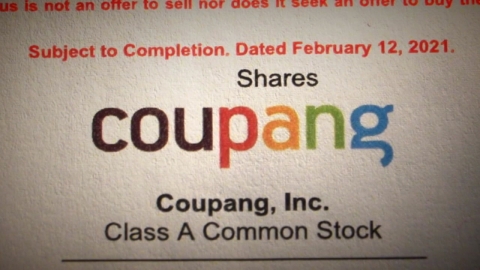 \'한국 대표 사임\' 쿠팡, 꼬리 자르기 논란…김범석은?