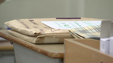 흔들리는 수능…평가원장 사임에 폐지 제안까지