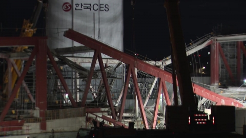 광주 도서관 붕괴 사흘째 수색…3번째 매몰자 수습