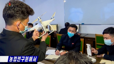 "중국 드론 회사, 유엔 대북제재 아랑곳 않고 북한 수출 홍보"
