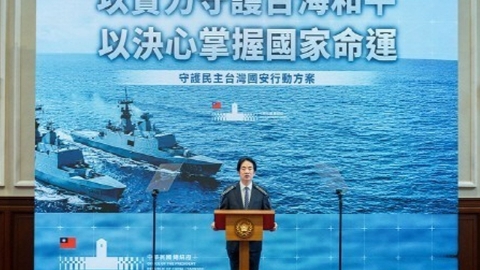 중국, 타이완 외교차관 이스라엘 비밀 방문에 반발..."외교 경로로 항의"