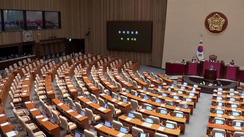 통일교 파장 여전…"내란 물타기" vs "특검 해야"