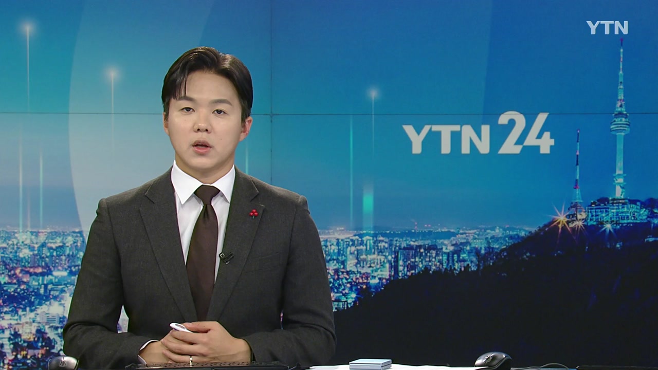YTN24