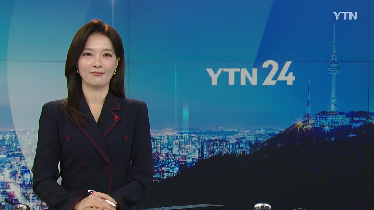 YTN24