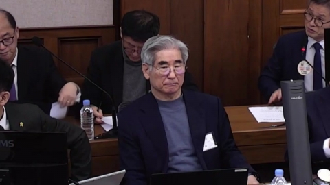 내란특검, '군기밀 누설' 김용현 추가기소…내일 수사 마무리