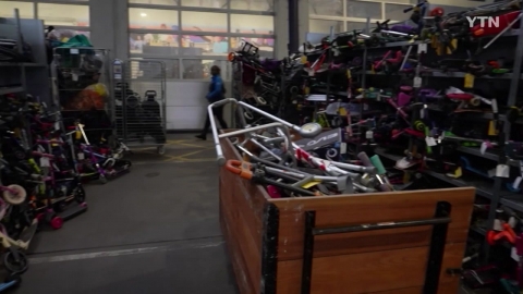 1년에 25만 개…런던의 '분실물 보물창고'