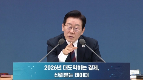 "지금 하고 있나?"·"말이 길다"…업무보고에서 잇단 \'공개 질책\'