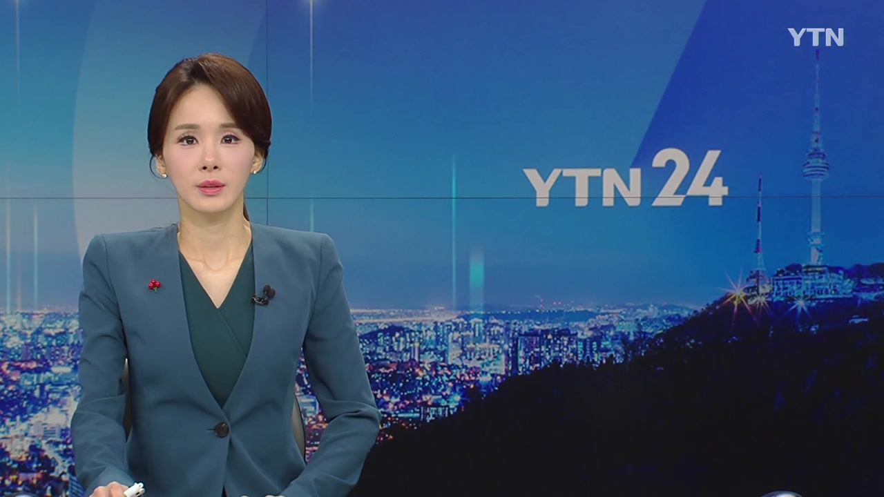 YTN24