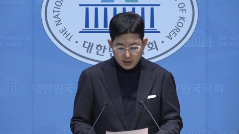민주 "국힘, 대통령 업무보고 흠집내기...국회 역할부터"