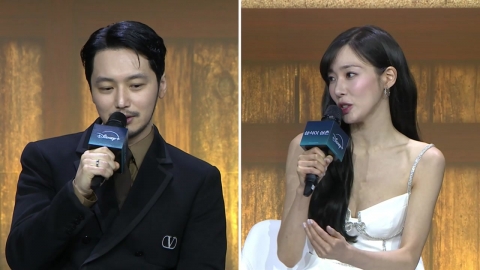 변요한-티파니, 교제 인정..."결혼 전제 만남"