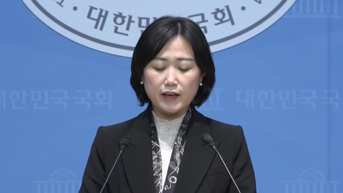 민주 "통일교 진실, 수사로 밝혀져야...특검 요구는 물타기"