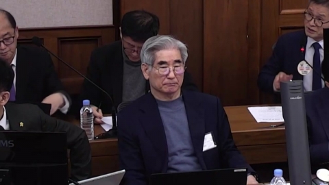 내란특검, '군기밀 누설' 김용현 추가기소…오늘 수사 마무리