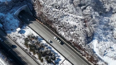 도로 살얼음 분석하니…"터널 출구 가장 취약, 12시간 전 징후"