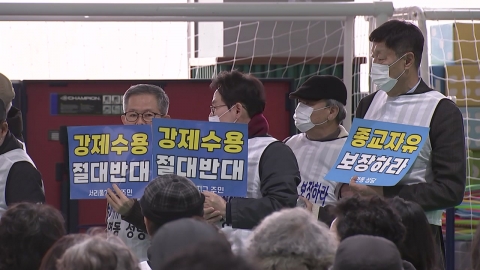 서리풀 2지구 공청회 또 무산…공급 계획은 안갯속