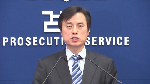 \'사초 쓰는 심정\' 강조한 특검…계엄 전 과정 백서 담는다