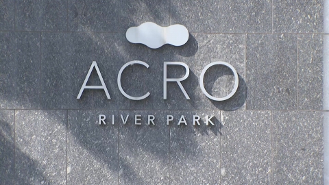 대통령실 고위직 평균 부동산 20.3억…"29%가량 다주택자"