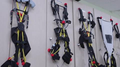 "입는 순간 성큼"...1kg 초경량 '근력 슈트' 개발