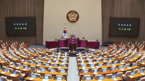 오늘 3박 4일 필리버스터 종료…'통일교 여진' 계속