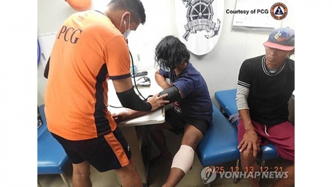 필리핀 "중국 해경, 남중국에서 물대포 쏴 어민 부상·어선 파손"