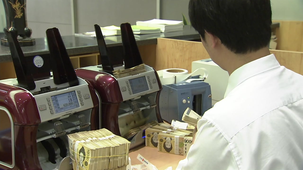 10억 이상 보유 '금융부자' 47.6만 명...전체 0.92%