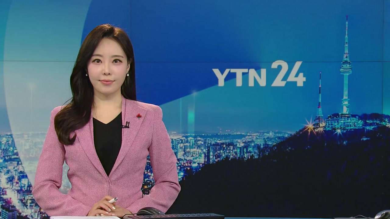 YTN24