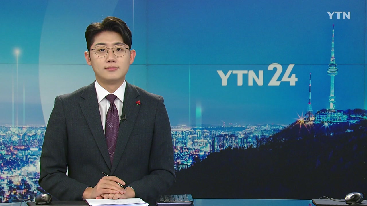 YTN24