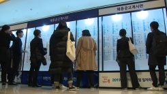 '일자리밖' 2030 세대 160만 명...여윳돈마저 감소세