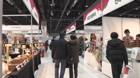 커피와 친구들 다 모였다…'카페 & 베이커리' 페어