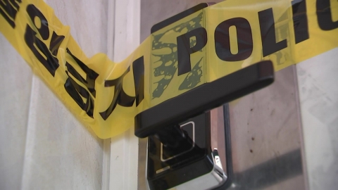 50대 어머니 살해한 20대 남성 체포…정신질환 전력