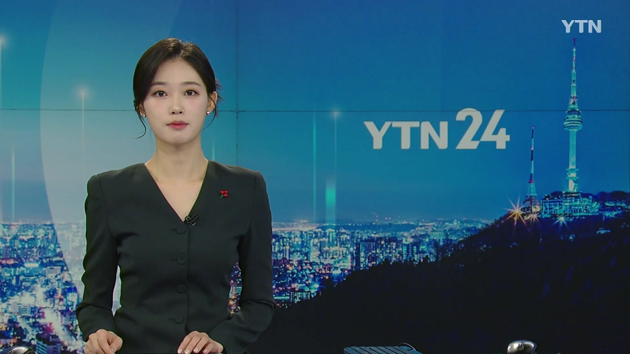 YTN24