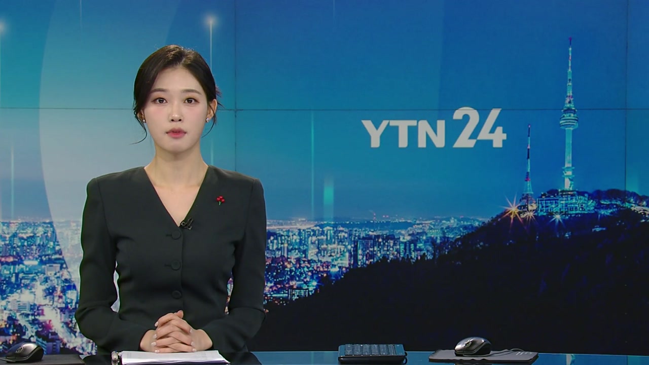 YTN24