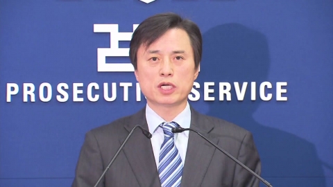 '사초 쓰는 심정' 강조한 특검…계엄 전 과정 백서 담는다